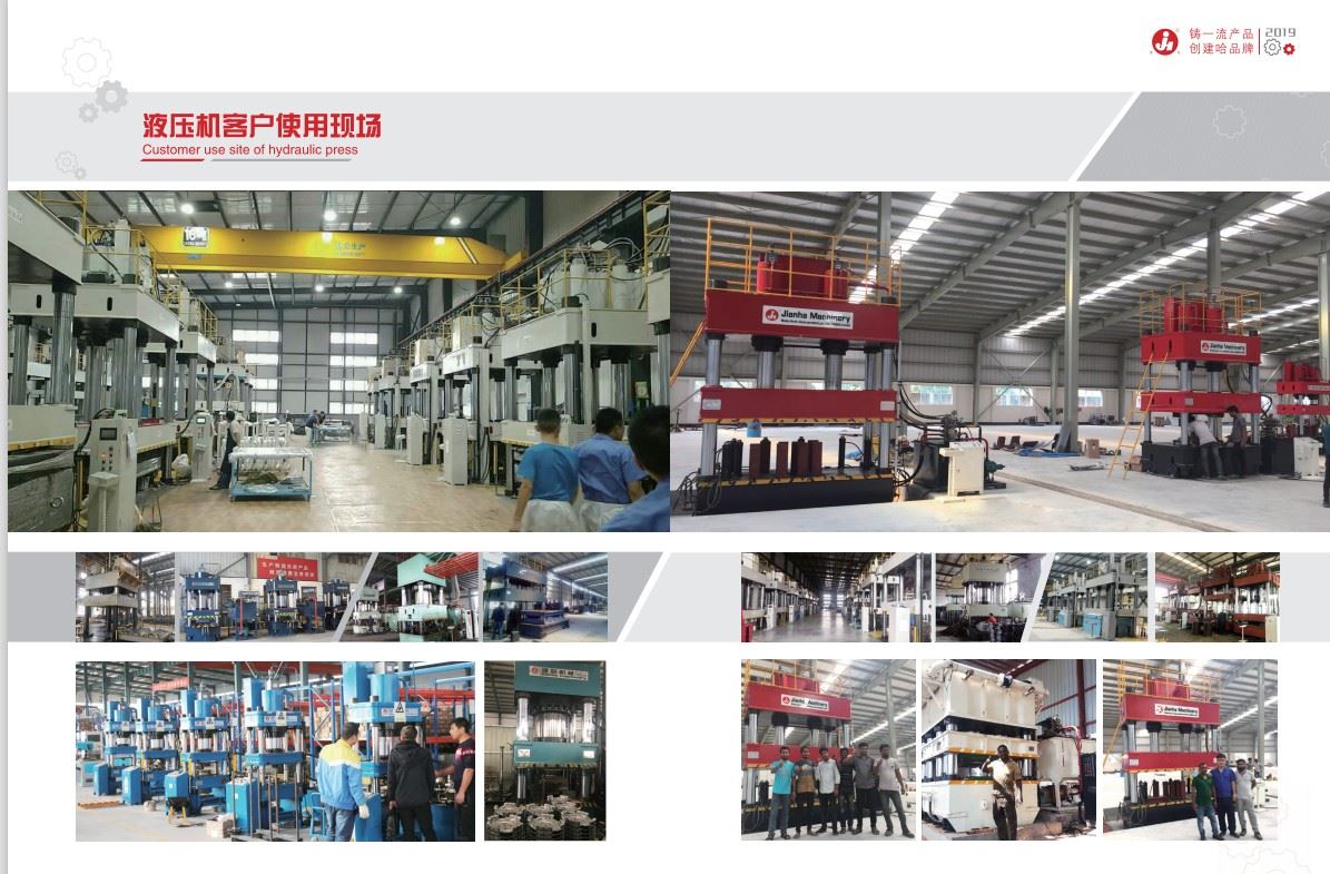 customer use site of  hydraulic press  machine